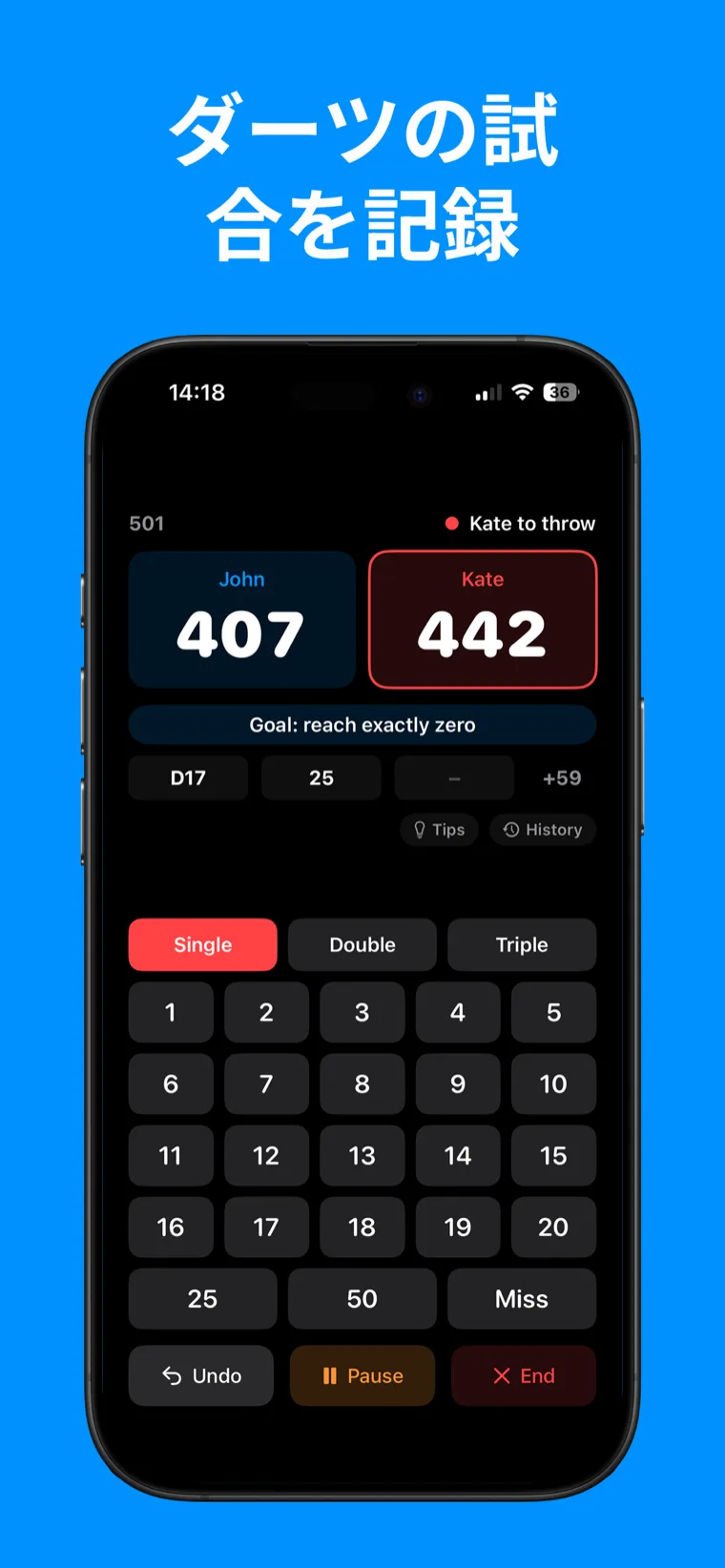 ダーツの試合を記録 — iPhoneのダーツスコアボードで、進行中の501ゲームでプレイヤーのスコアと試合履歴を表示