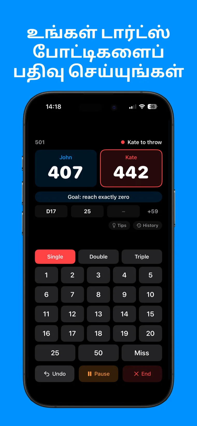 உங்கள் டார்ட்ஸ் போட்டிகளைப் பதிவு செய்யுங்கள் — iPhone-இல் இயங்கும் 501 ஆட்டத்தைக் காட்டும் டார்ட்ஸ் ஸ்கோர்போர்டு, வீரர்களின் ஸ்கோர்கள் மற்றும் போட்டி வரலாற்றுடன்